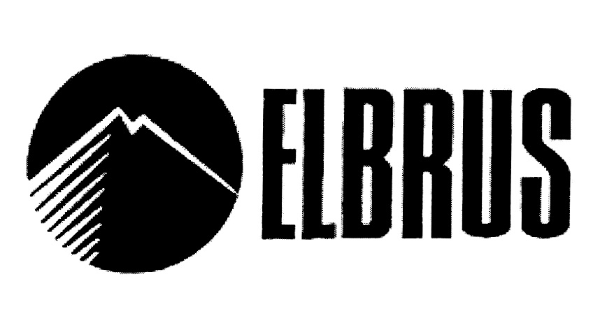 Эльбрус логотип. Elbrus логотип. Логотип торговая компания Эльбрус. Эльбрус процессор лого. Эльбрус хоум логотип.