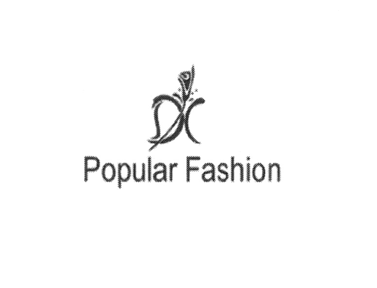 Popular fashion. Popular Fashion значок фирмы. Popularity Fashion логотип компании. Popular Fashion одежда Нижний Новгород Республика.