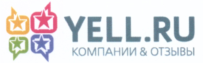 Фирм ру. Аб Холдинг. Yell (Company). Аб Холдинг Барнаул. MOF holding ab Швеция.