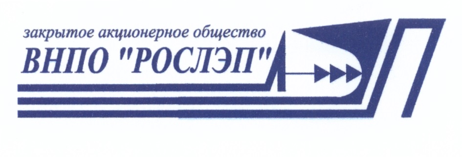 Закрытое акционерное. ЗАО. РОСЛЭП ВНПО. ЗАО картинки. Картинки закрытого акционерного общества.