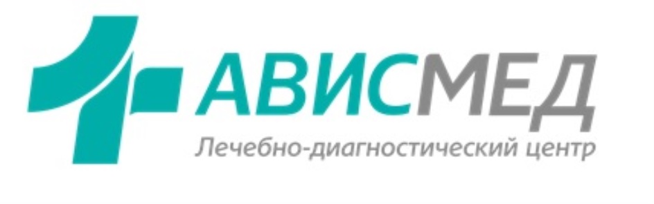новосибирск аптека на громого. клиника red clinick новосибирск. медицинский центр имаго. ависмед клиника. красный проспект 86/2 новосибирск.