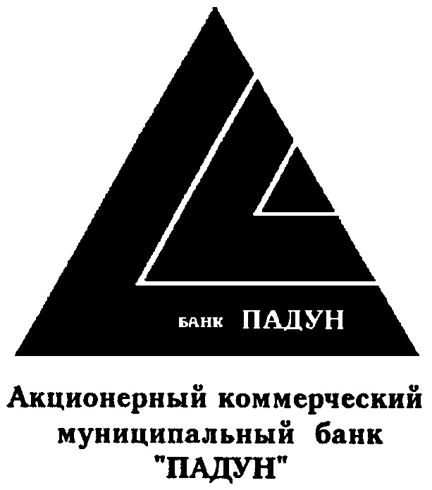 Акционерный коммерческий. Акционерных коммерческий банк знак. Капрошки черное название фирм.