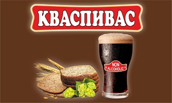 Бонусная карта пивас и квас