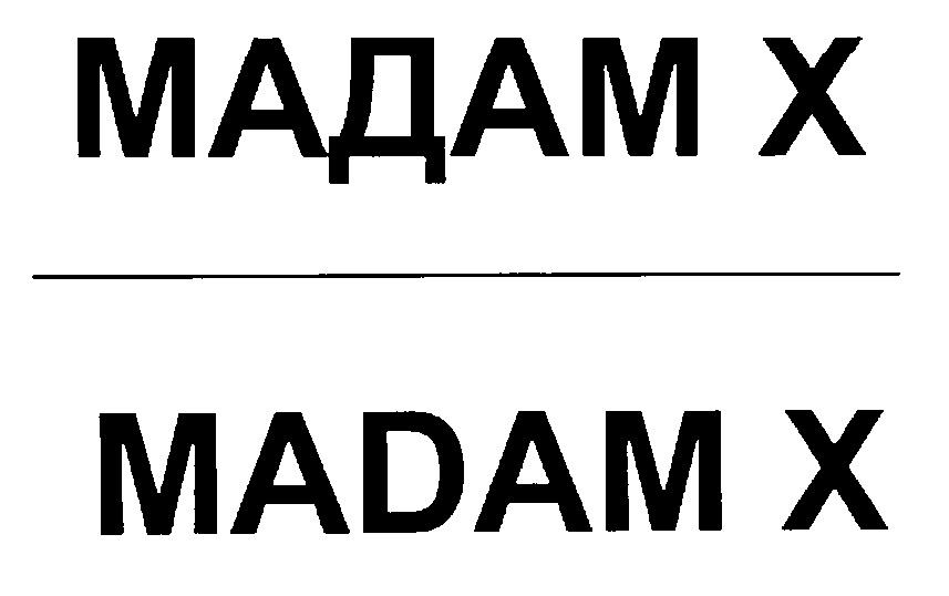 Мадам 4 буквы. Madame x logo.