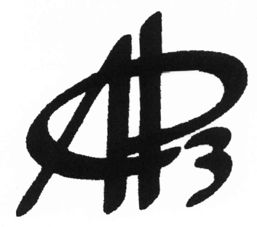 8d. Светильник spot-04-af. Аф меттерни. Б аф. Nikon 50mm f/1.