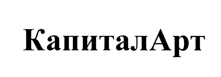 Art capital. ООО "капитал груп" лого. Табличка ООО капитал. Арт капитал Москва. Kravchenko Group логотип.