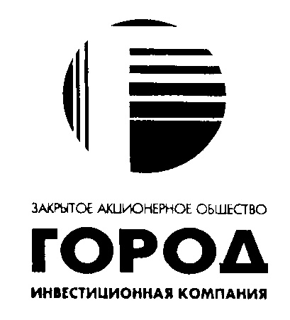 Ао городское. АО город. АО город строительная компания. Акционерное общество «город Мастеров». АО город в городе.