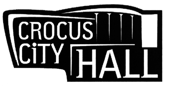Картинка день траура крокус сити. Крокус Сити Холл лого. Крокус логотип. Холл логотип. Crocus City Hall логотип .svg.