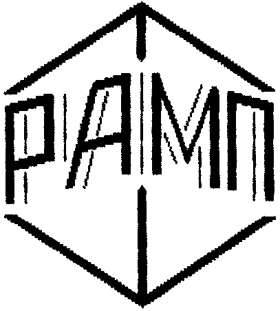 Фирма 9. МЕТА компания знак. Фирма 9.11. Rampe logo.