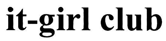 It girl перевод. Кира торговый знак. It girl CVG logo.