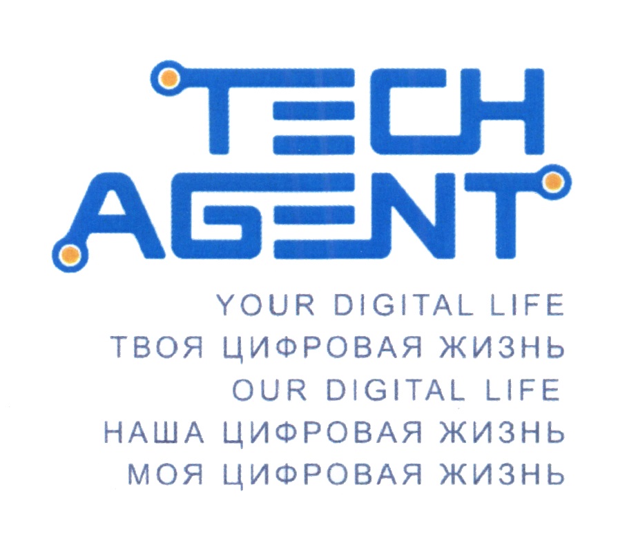 Digital life. Digital life краснодар. Преимущества пк дигитал лайф. Дигитал лайф пк. Преимущества пк digital life.