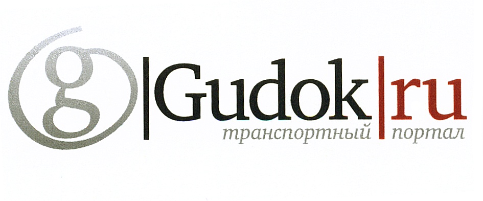 Транспортный портал. ООО гудок. Гудок ру. Гудок логотип. Газета гудок логотип.