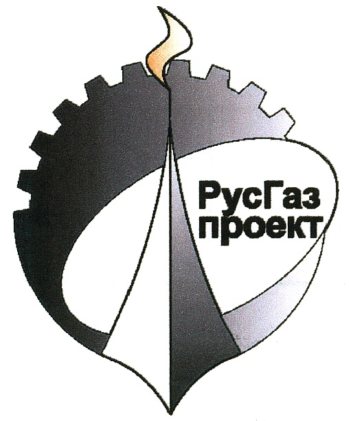 Русгаз. РУСГАЗ логотип. РУСГАЗ Липецк. РУСГАЗ Оренбург.