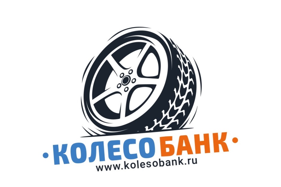 Бесплатный банк на колесах. Передвижной пункт кассовых операций сбербанк. Мобильный офис сбербанка на колесах. Мобильный офис сбера. Мобильный офис сбербанка на колесах.