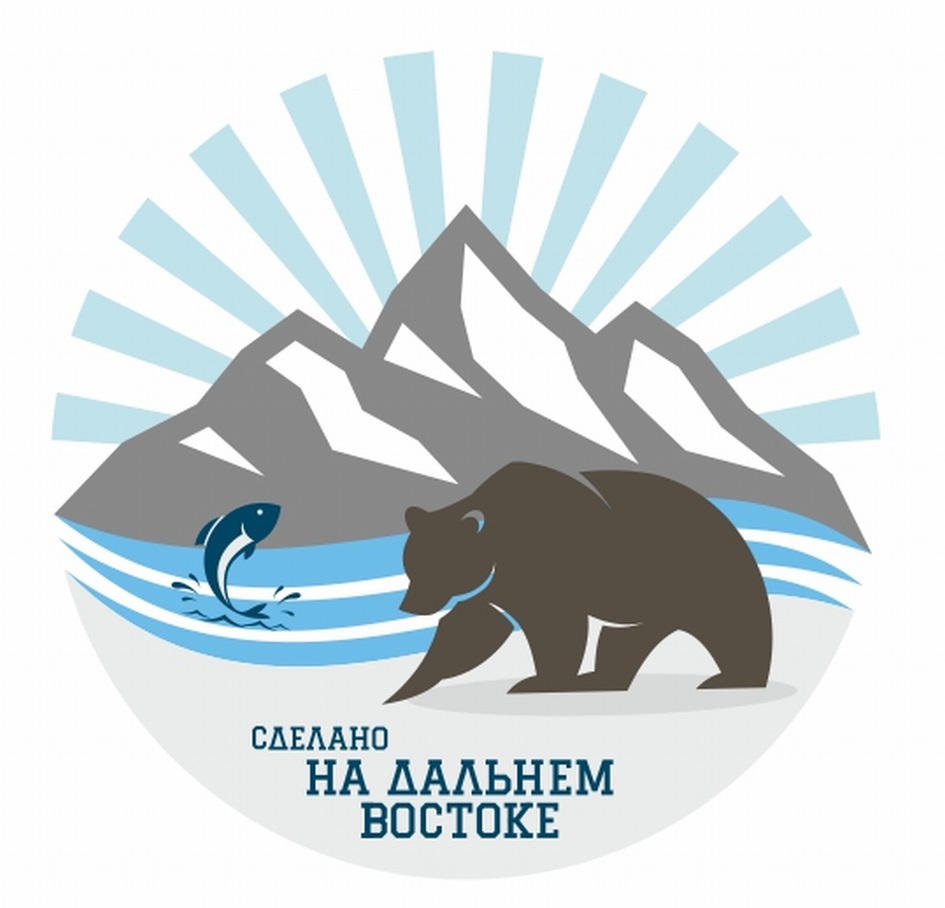 Символы дальнего востока. Дальний Восток логотип. Герб дальнего Востока. Символы дальнего Востока России.