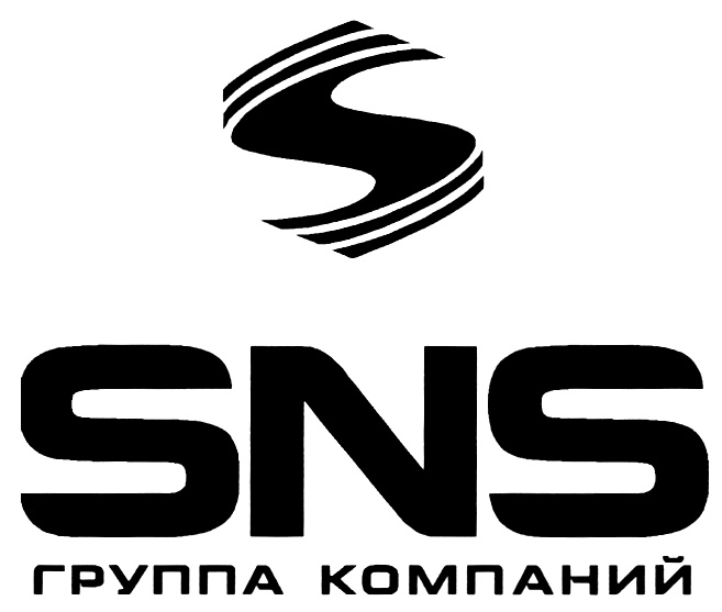 Ооо снс холдинг. СНС логотип. СНС группа компаний. SNS компания. SNS группа компаний лого.