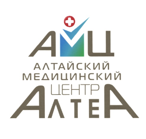 Ооо амц проект