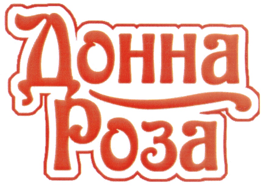 Имя донна