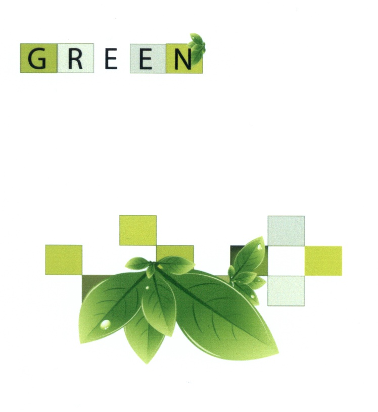 O Green товарный знак. Белые зеленые знаки фирм. Знак Грин тейч. Товарный знак дерево зеленое четыре части.