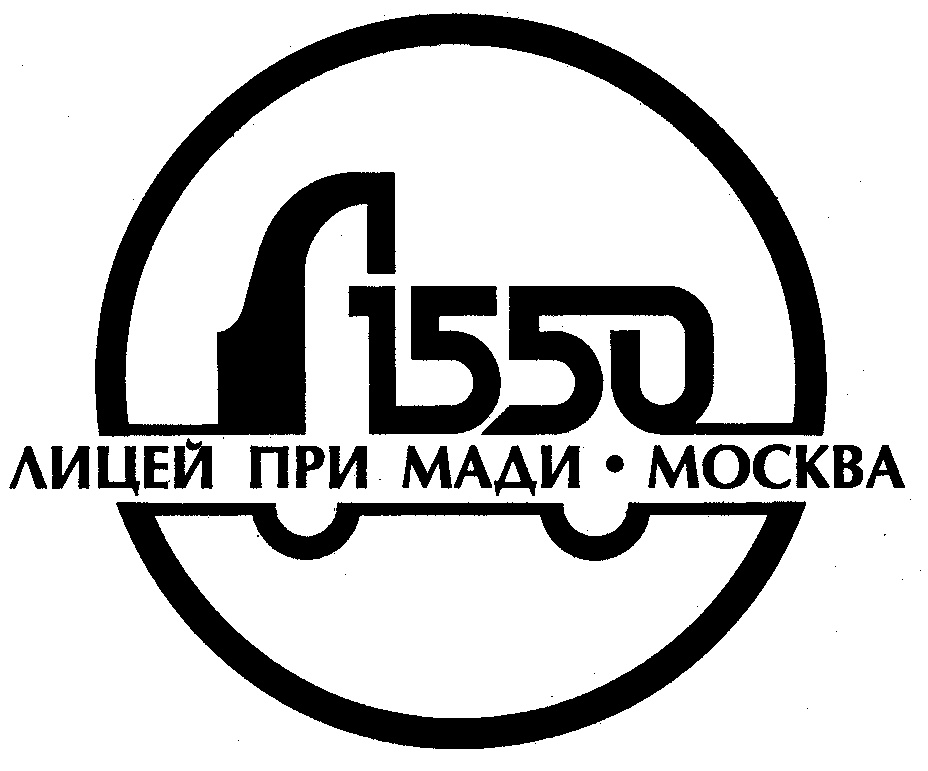 Мади москва баллы. Символ Мади. Мади Москва. Мади Москва магазин. БМВ сервис Мади.