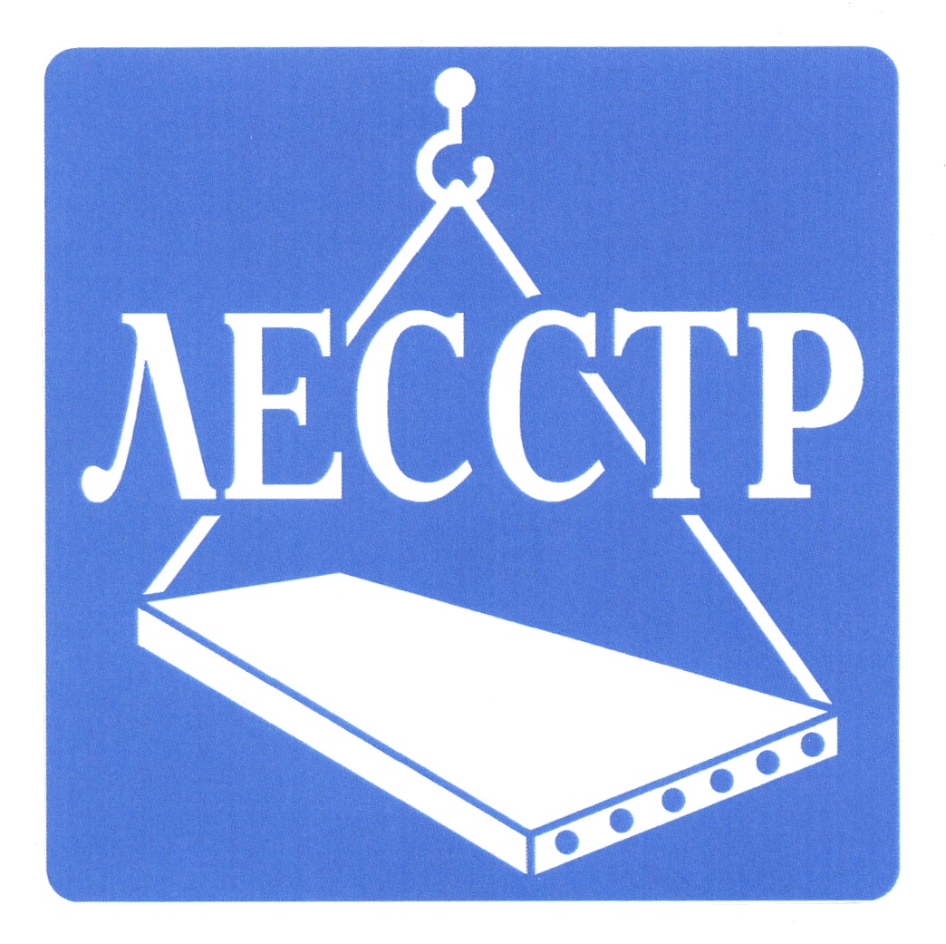 Лесстр. Лесстр логотип. Лесстр Саратов. Строительная компания Лесстр.