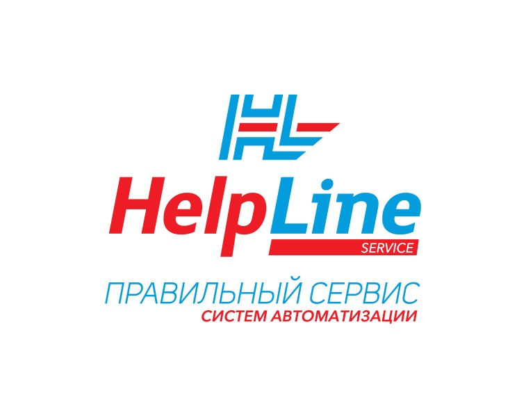 Правильный сервис. Helpline вакансии. ХЕЛПЛАЙН система ОГРН 1157746172760.