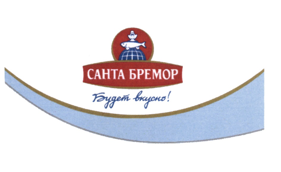 Картинки санта бремор