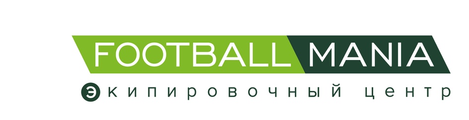 Мания футбола магазин. Футбол Мания. Football Mania логотип. Футбол Мания экипировочный центр. Футбольный центр лого.