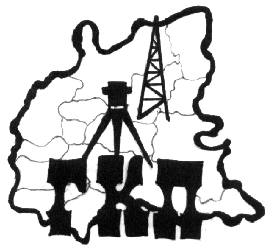 Ооо геотехноген проект