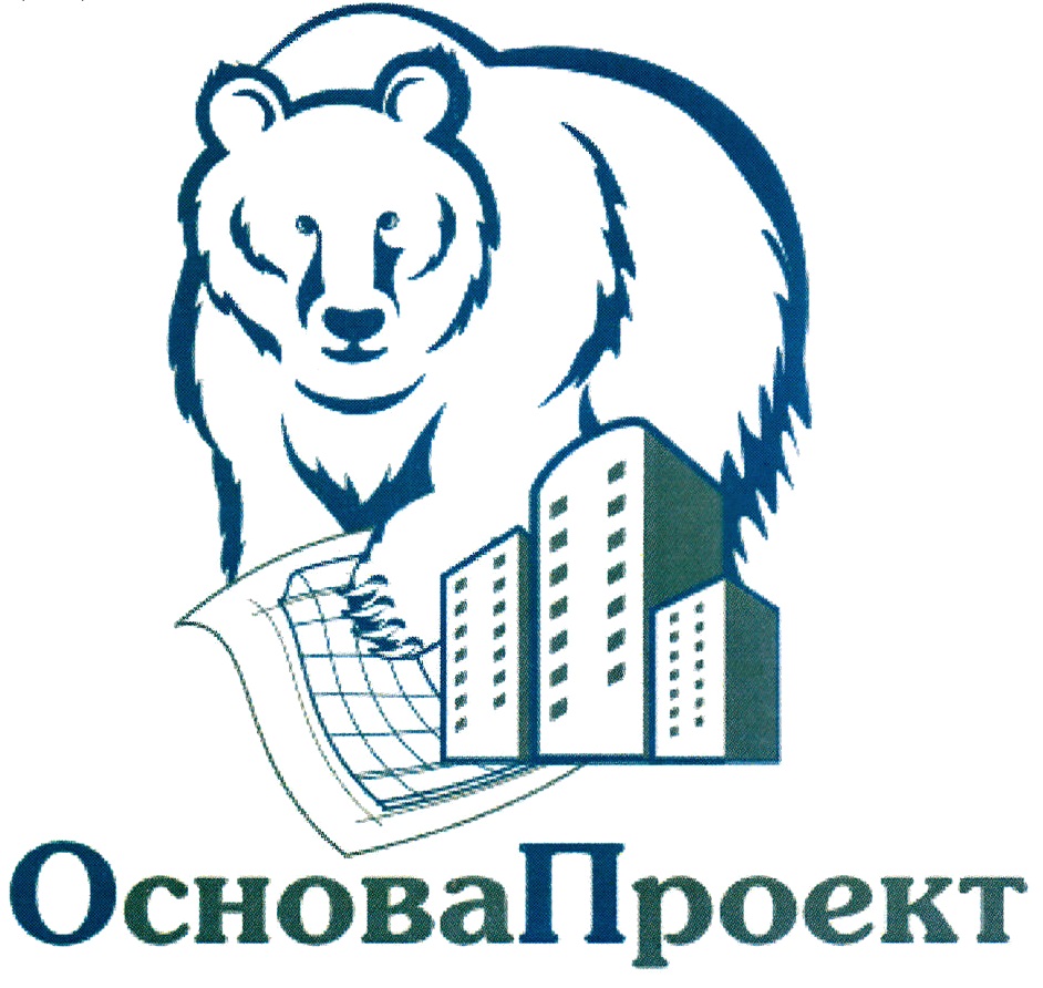 Сро основа проект