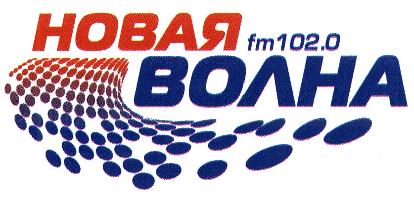 Радио страна волна. Радиостанция новая волна Волгоград. Новая волна логотип. Новая волна радио логотип. Новая волна fm 102.