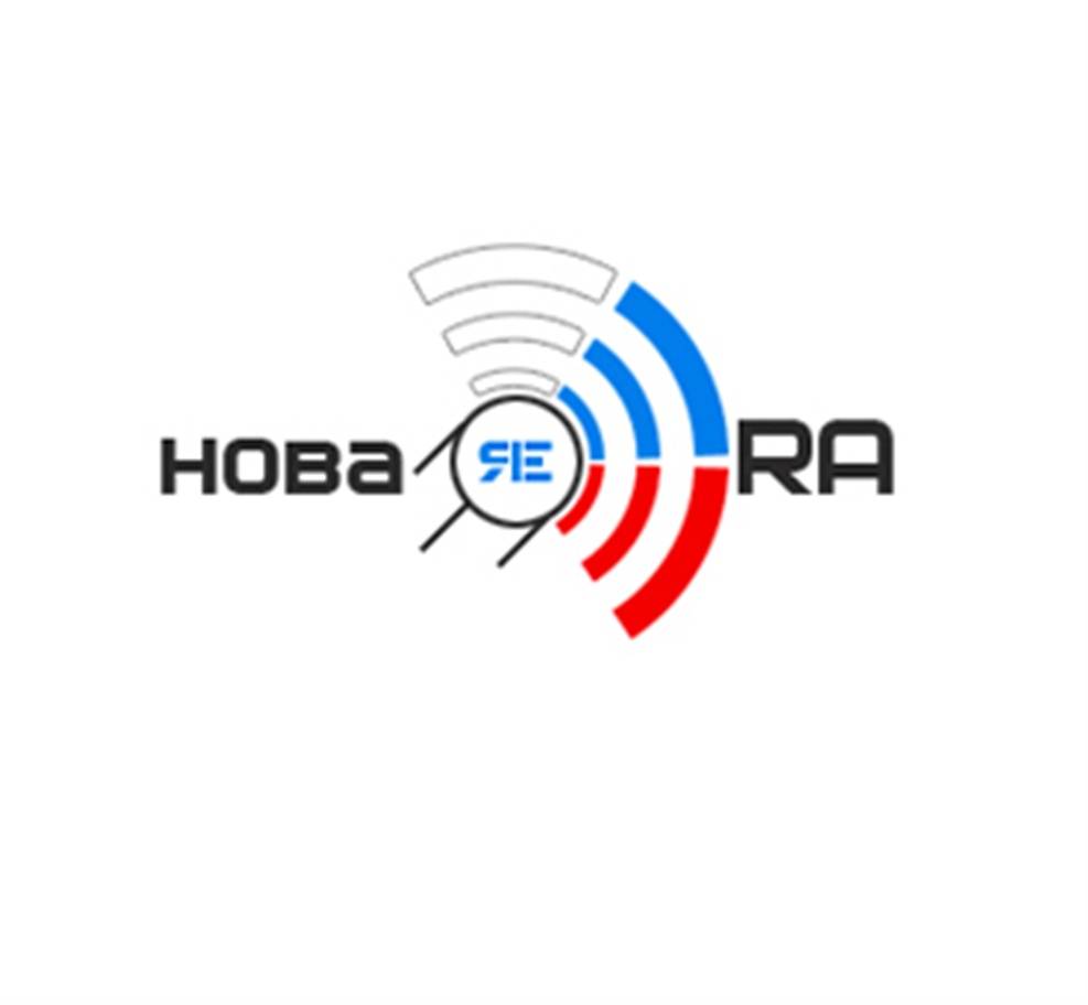 Нова ра. Новая Эра Ачинск. Эра ноль. Новая Эра ютуб. OOO Novaya era Russia.