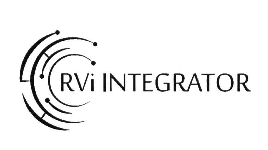 Интегратор инн. RVI интегратор. RVI логотип. Сервис интегратор логотип. Интегратор RVI форум.