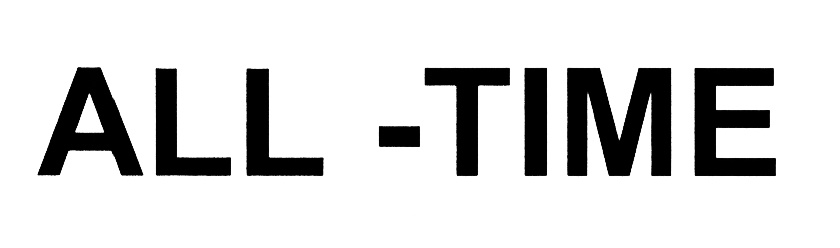 Олл тайм. ALLTIME товарный знак. All the time. Товарный знак часов ALLTIME. Хэлп товарный знак визуальный Наумова.