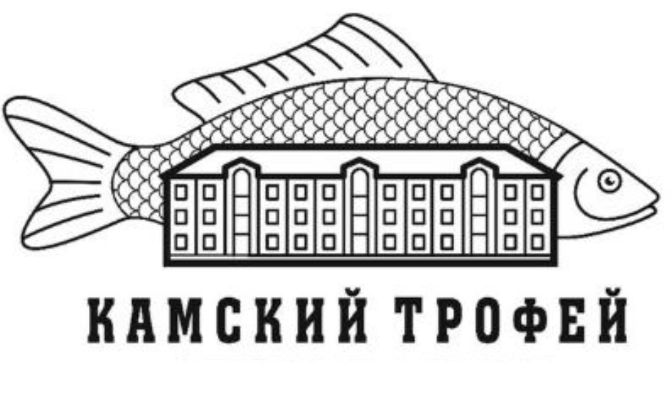 Камский трофей карта