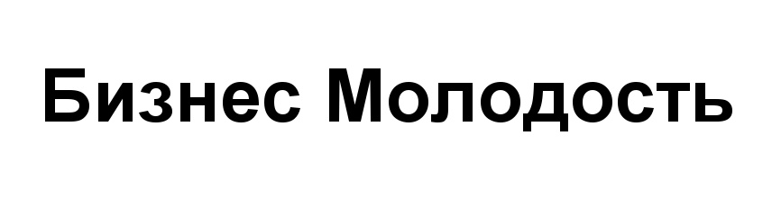 Бм сервис. «Бизнес молодость спорт» лого. БМ Телеком.