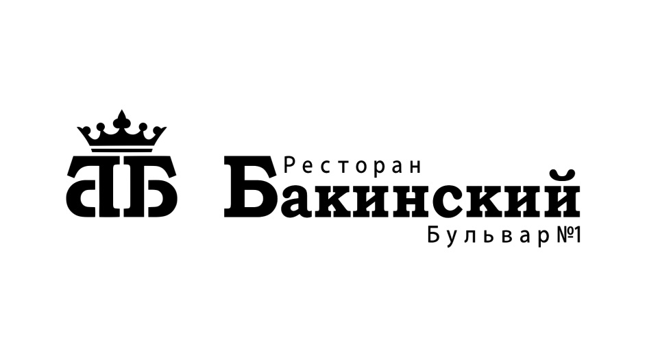 Карта бакинский бульвар