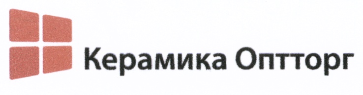 Оптторг. Товарные знаки керамика. Филиал ОПТТОРГ. Тесар керамика логотип. Центр керамики знак.