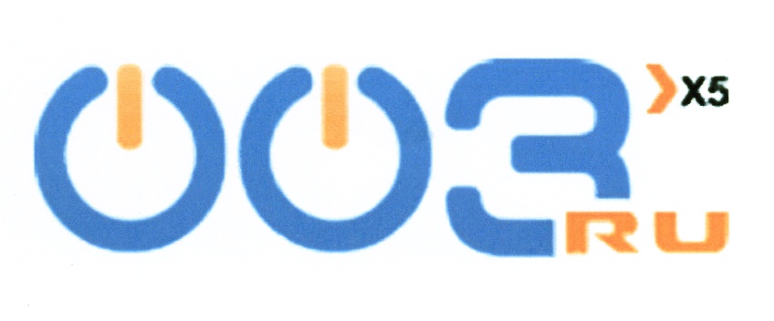 1.3 ru. Наумен логотип. Кех е Коммерс. Техно лизинг лого. МОЭК лого.