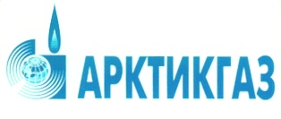 Арктикгаз. Арктикгаз логотип. АО 