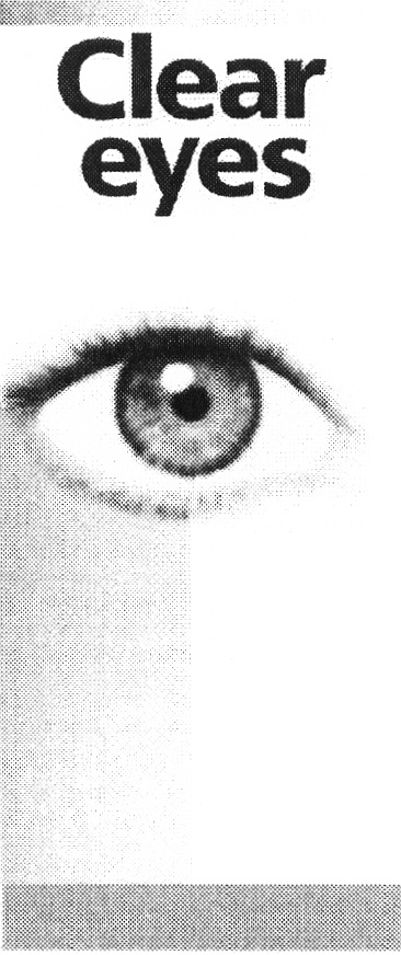 Clear eyes перевод. Clear eyes песня. Clear eyes песня обложка. Clear eyes песня. Clear eyes песня обложка.