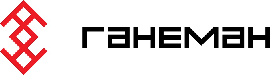 Ганеман тур барнаул. Rexite. Квфе logo pag. Pag. Rexite часы.