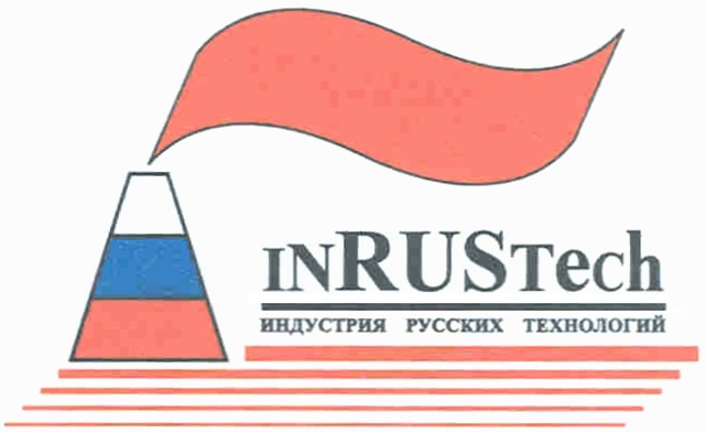 ооо стройиндустрия сургут. общество с ограниченной ответственностью индустрия. мастер мебель фабрика мебели логотип. общество с ограниченной ответственностью индустрия. общество с ограниченной ответственностью индустрия.
