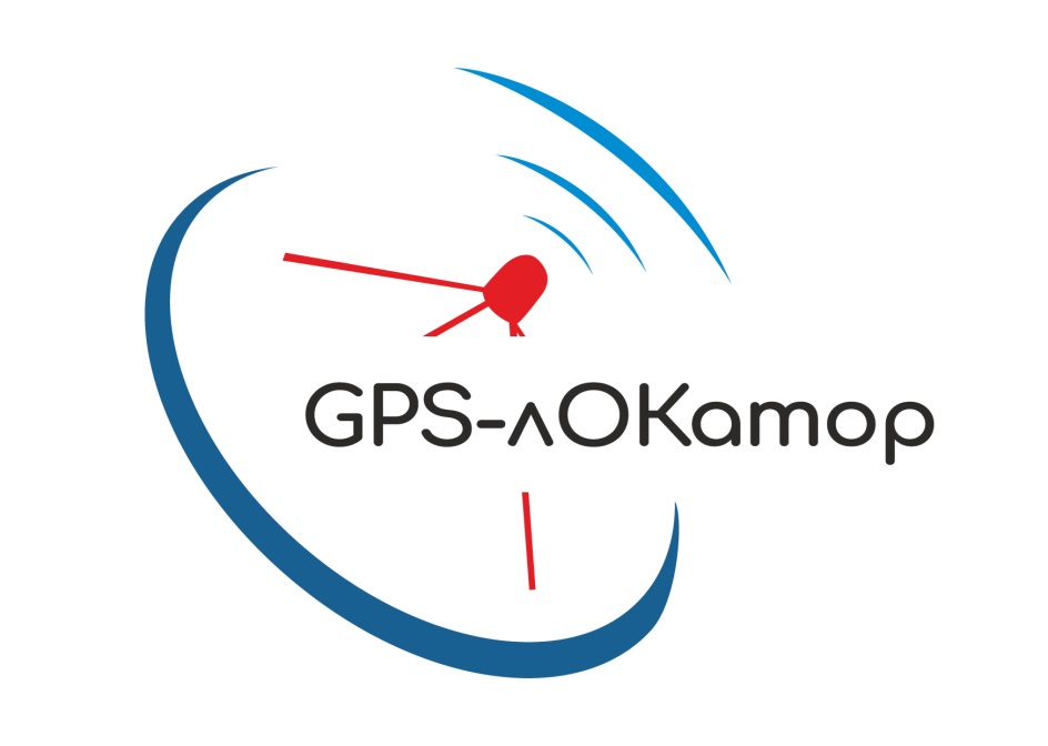 Gps спб. Компания GPS. Оценщики GPS.