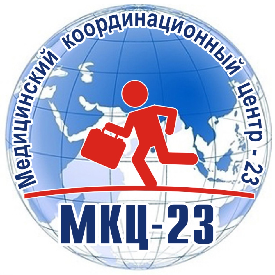 Международные культурные центры. Логотип МКЦ. Лого МКЦ. МКЦ логотип в векторе.