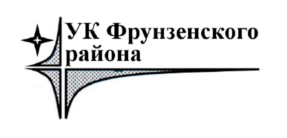 Верхнепортовая 25. Кисельников владимир юрьевич вологда. Жилкомсервис 3 фрунзенского района. Кисельников андрей александрович. Рылеева,8.