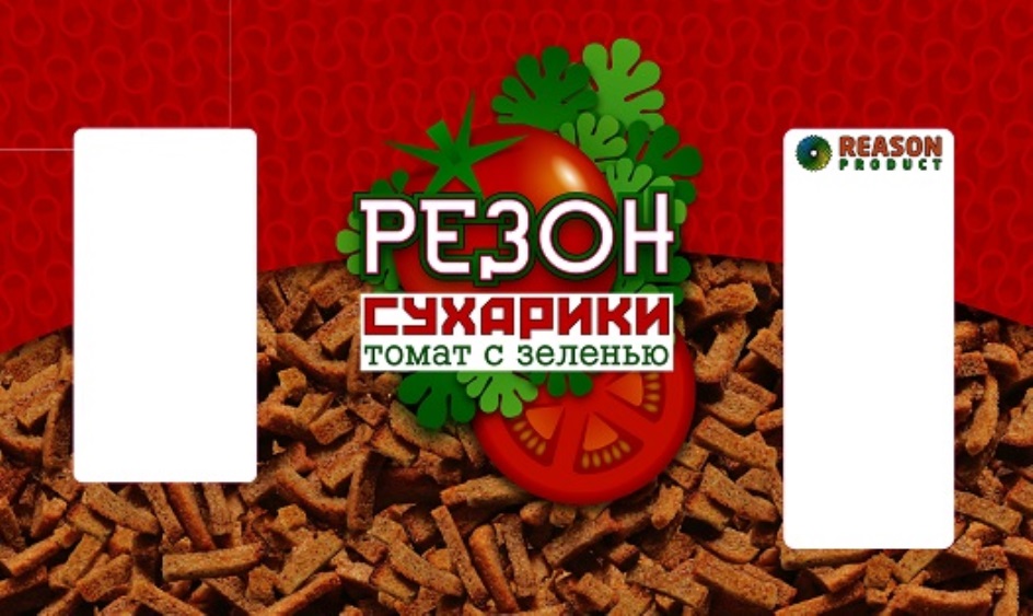 Сухарики томатные. Сухарики с томатом. Сухарики с томатом и зеленью. Reason product сухарики.