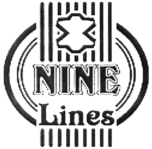 Lines 9. Nine lines логотип. Торговая марка 9stars. Торговая марка 9 Stars.