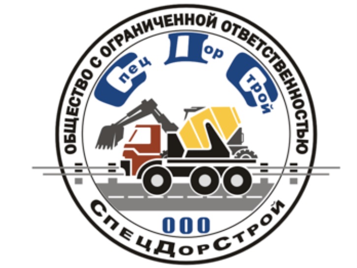 Спецдорстрой. Желдорстрой логотип. спецдорстрой белгород. ооо сдс раменское авакян.