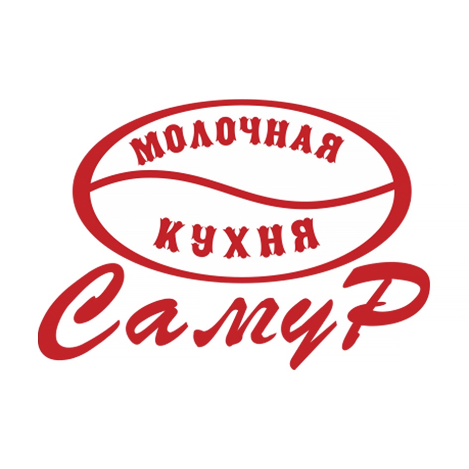 Молочная торговая марка